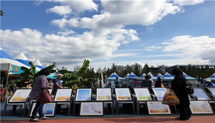 Exhibition of Illustrated Poems Honoring Samto Culture Festival