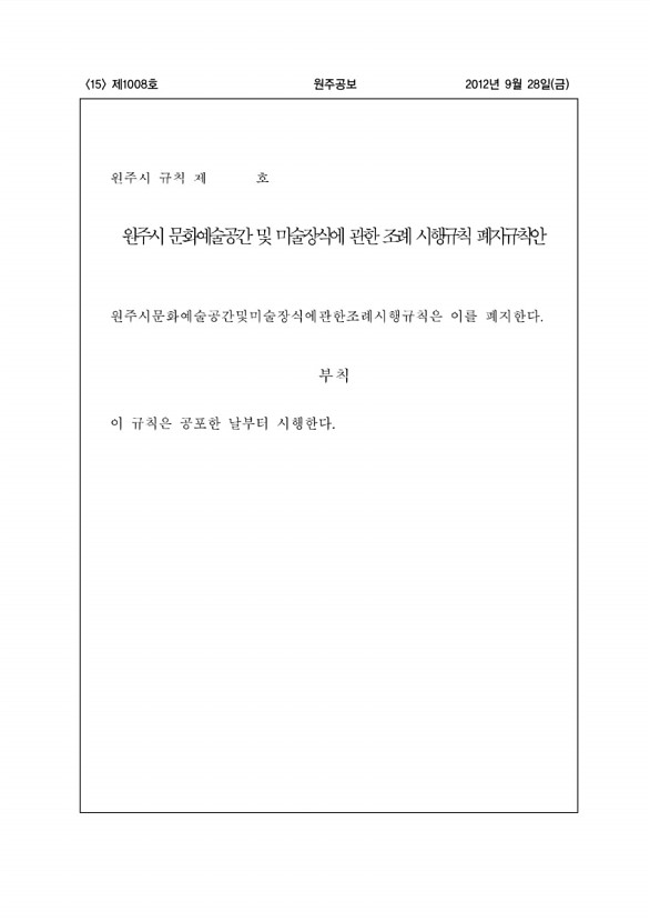 15페이지