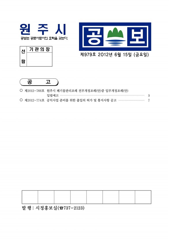 1페이지