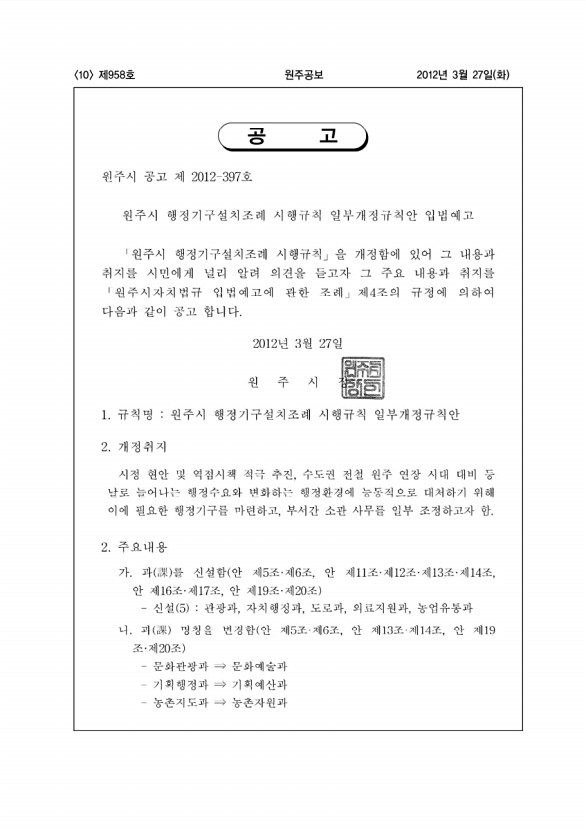 10페이지