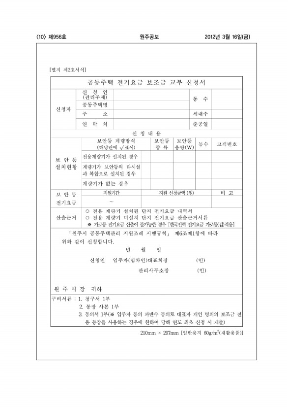 10페이지