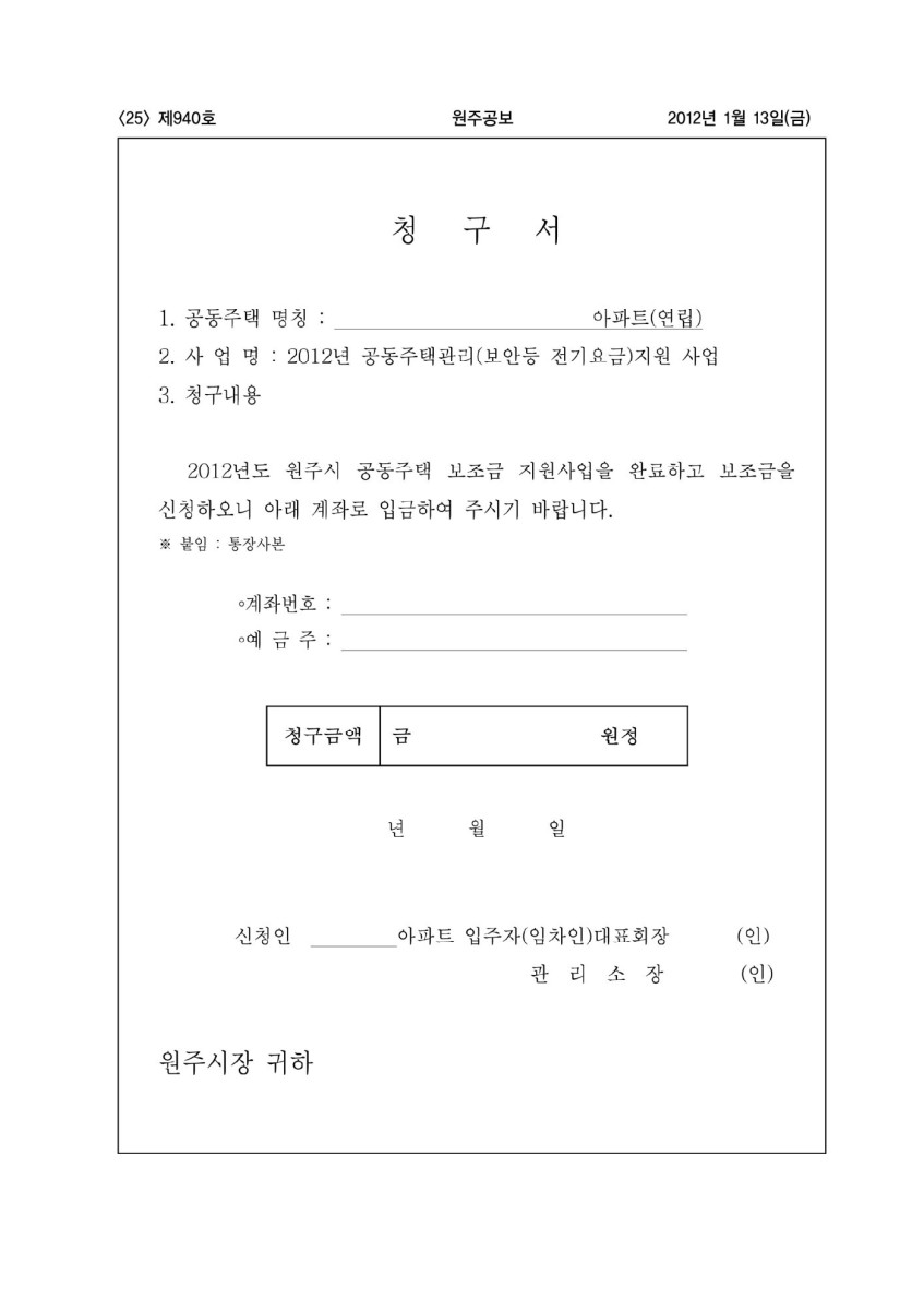 페이지