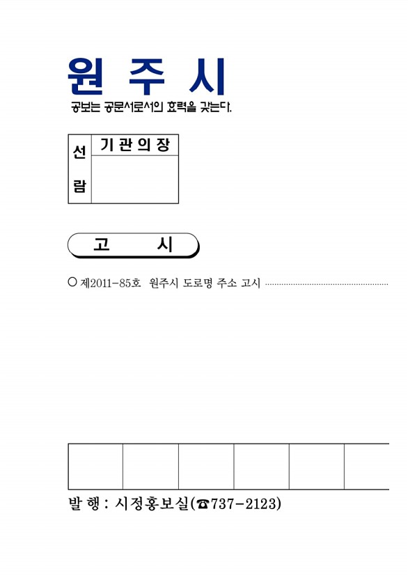 1페이지