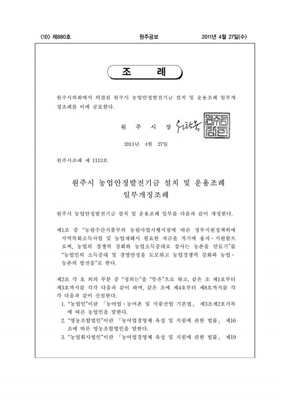 10페이지