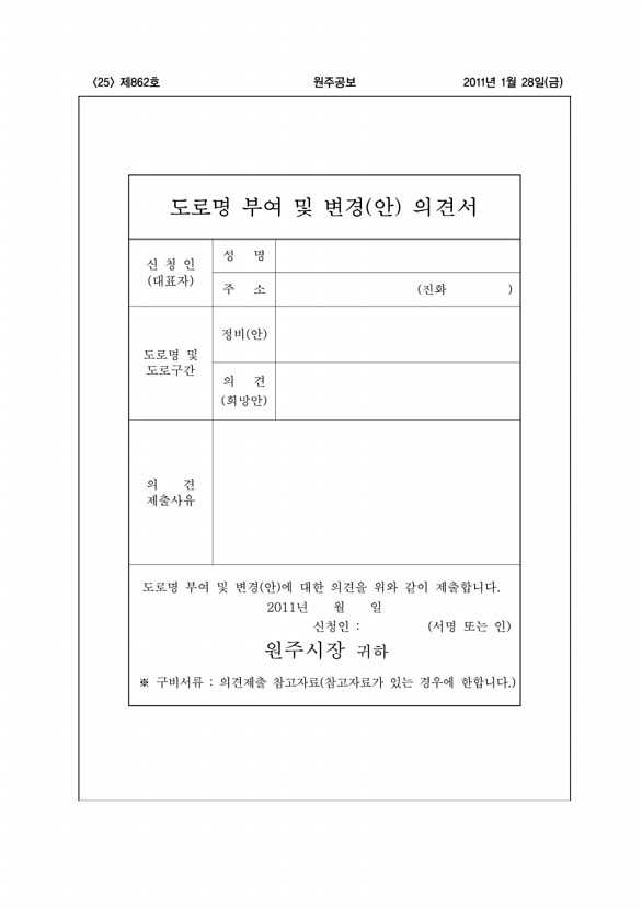 25페이지