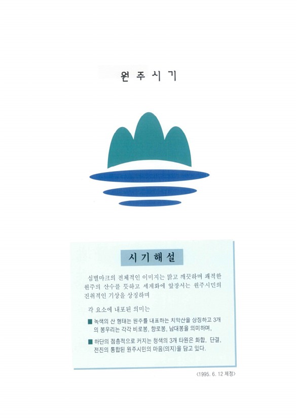 4페이지