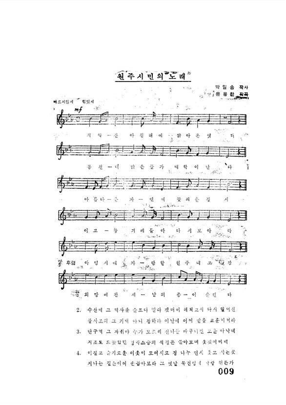 11페이지