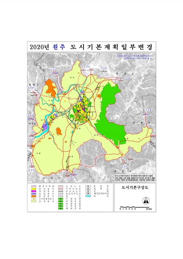 2페이지