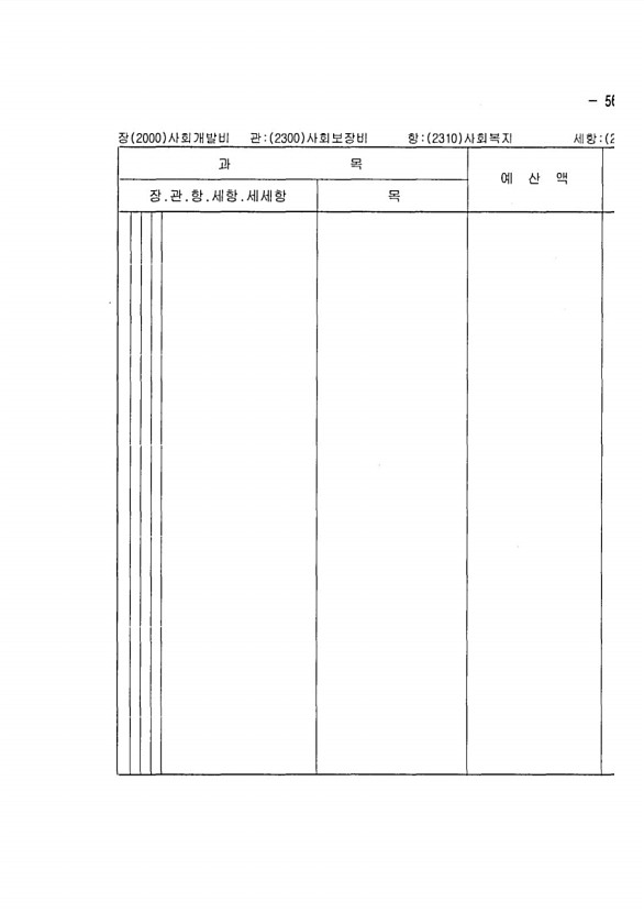 1103페이지