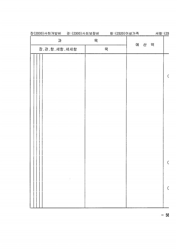 1109페이지