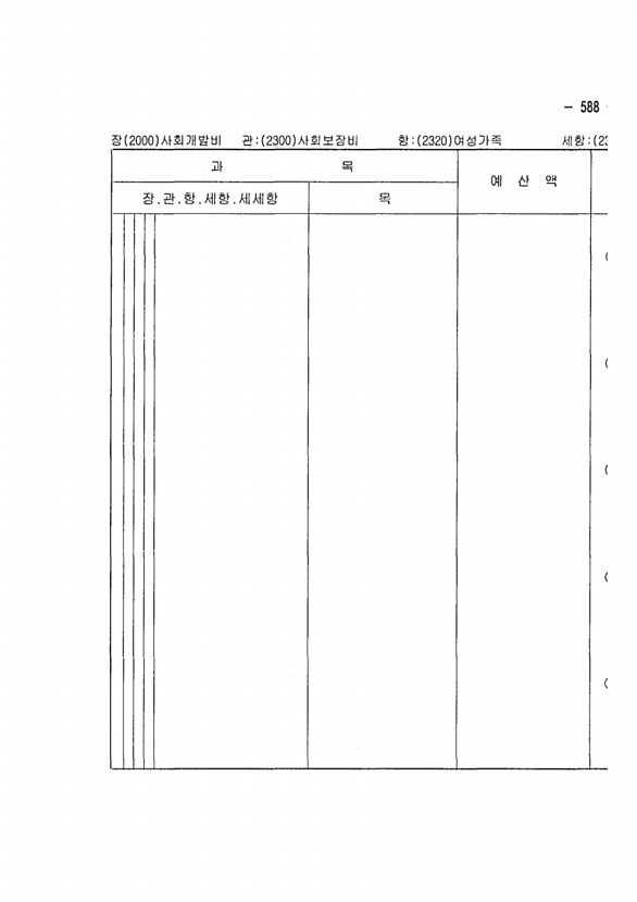 1151페이지