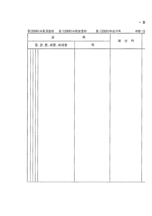 1155페이지