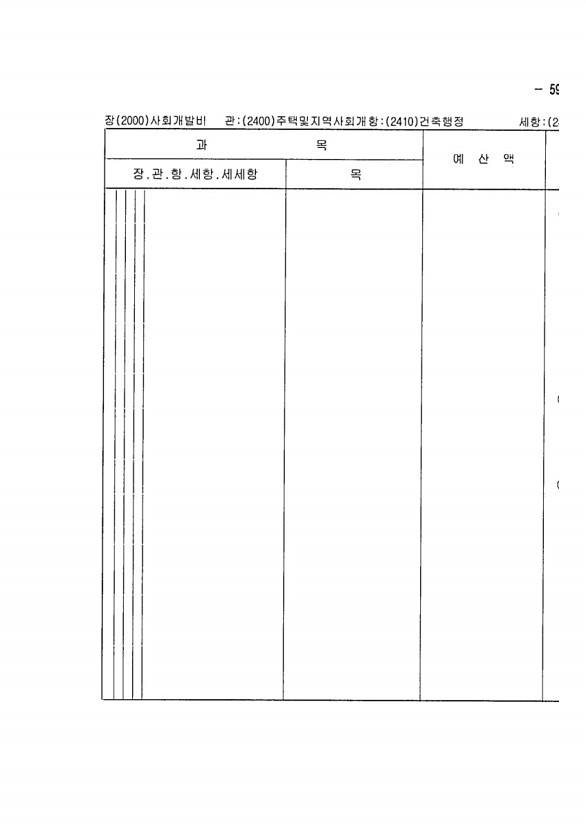 1163페이지