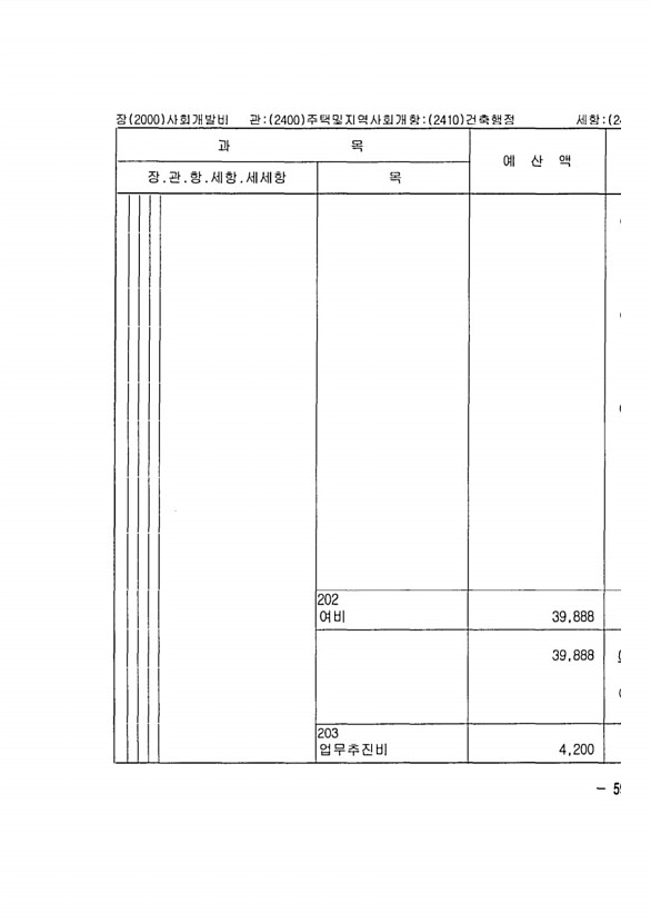 1165페이지