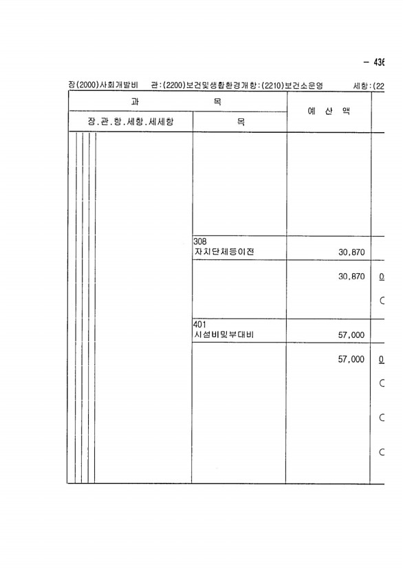 847페이지