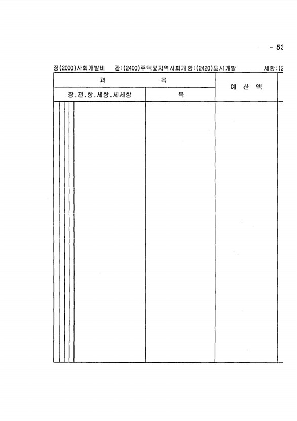 1039페이지