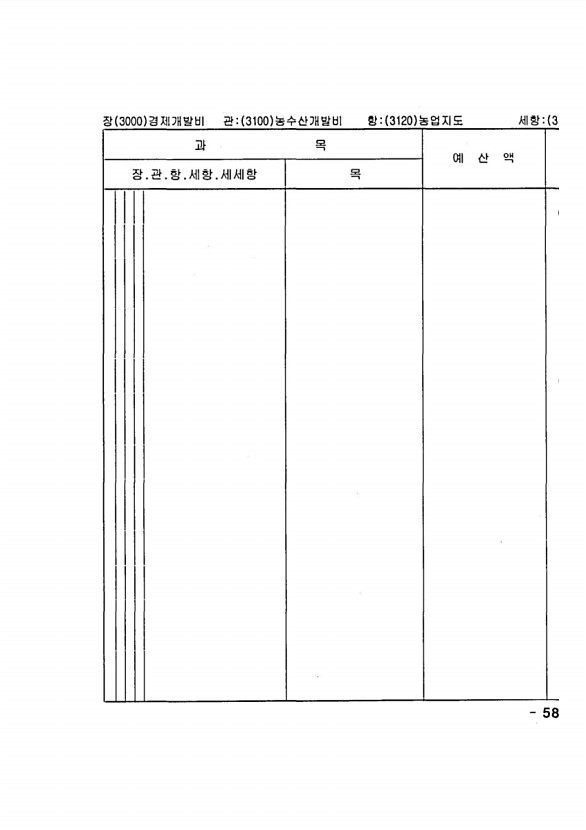 1149페이지