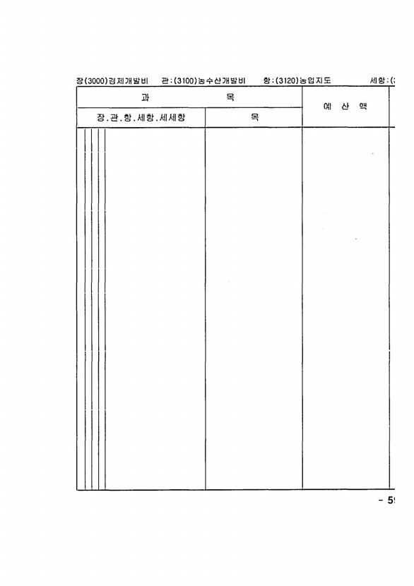 1165페이지