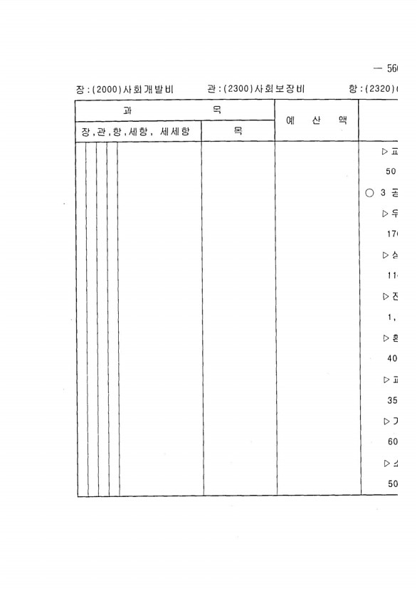 1111페이지