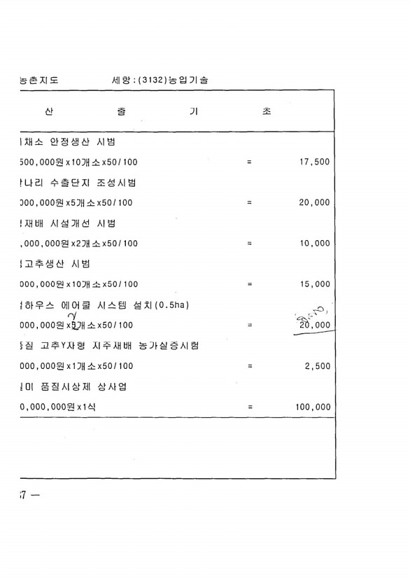 1352페이지