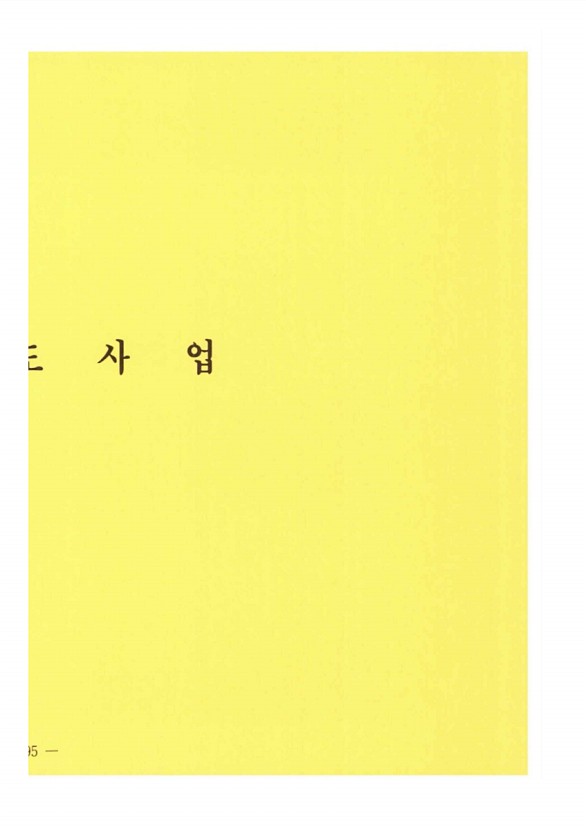 1152페이지