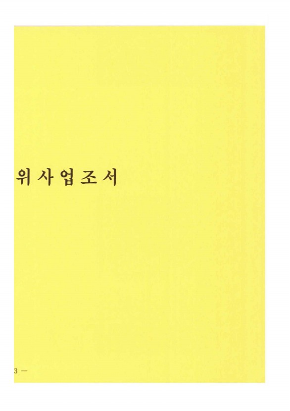 1318페이지