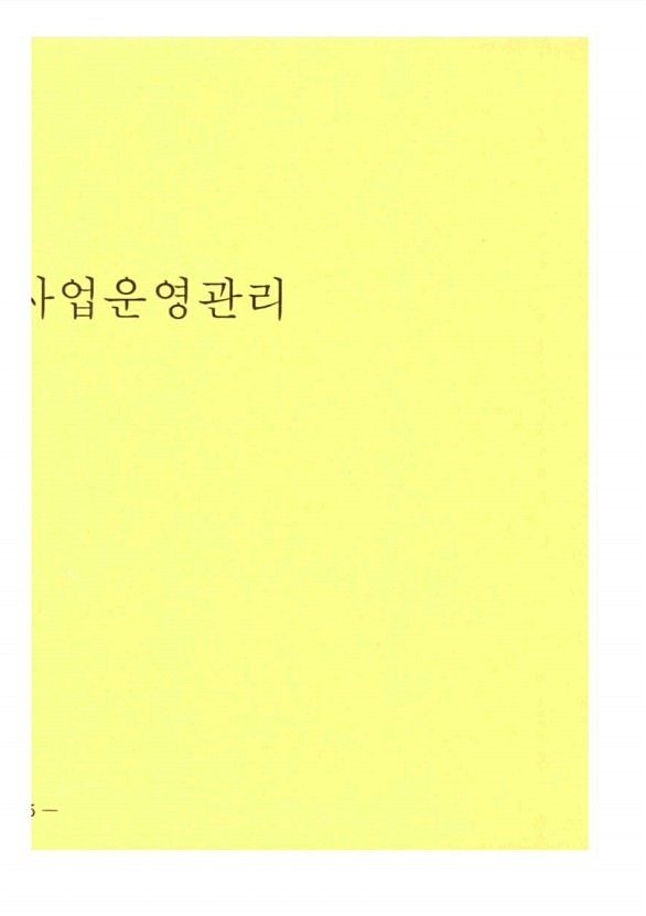 1002페이지