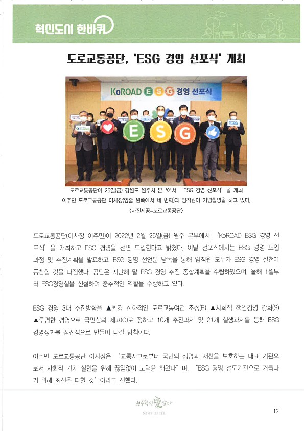 15페이지