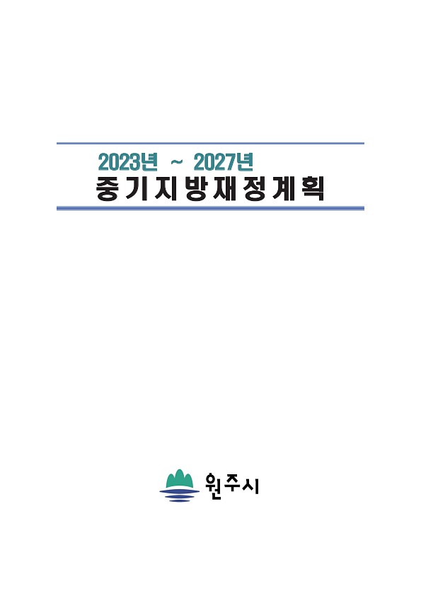 1페이지