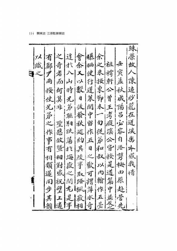 339페이지