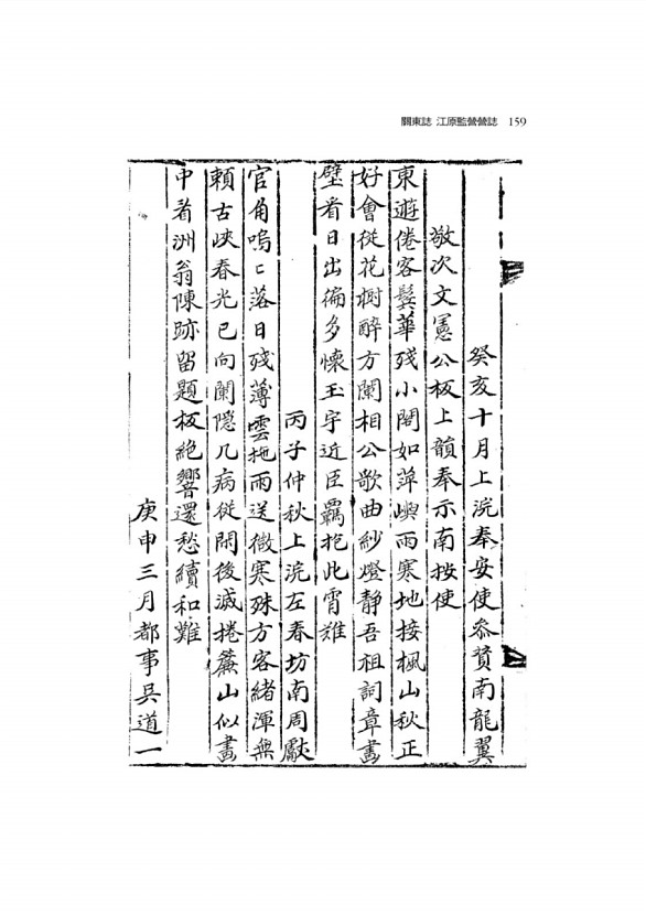 384페이지