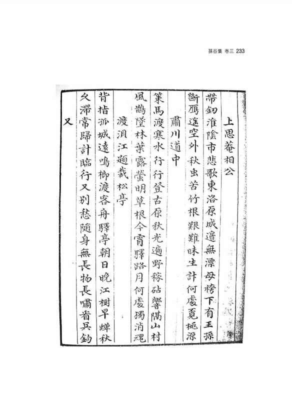 504페이지