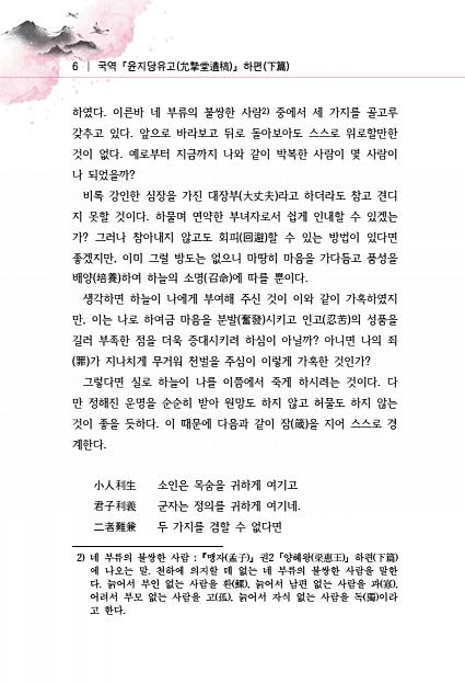 22페이지