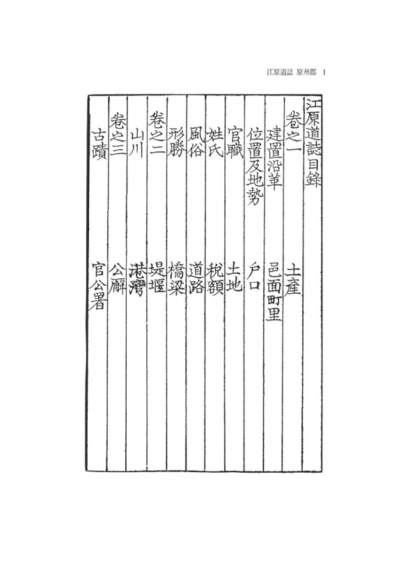 504페이지