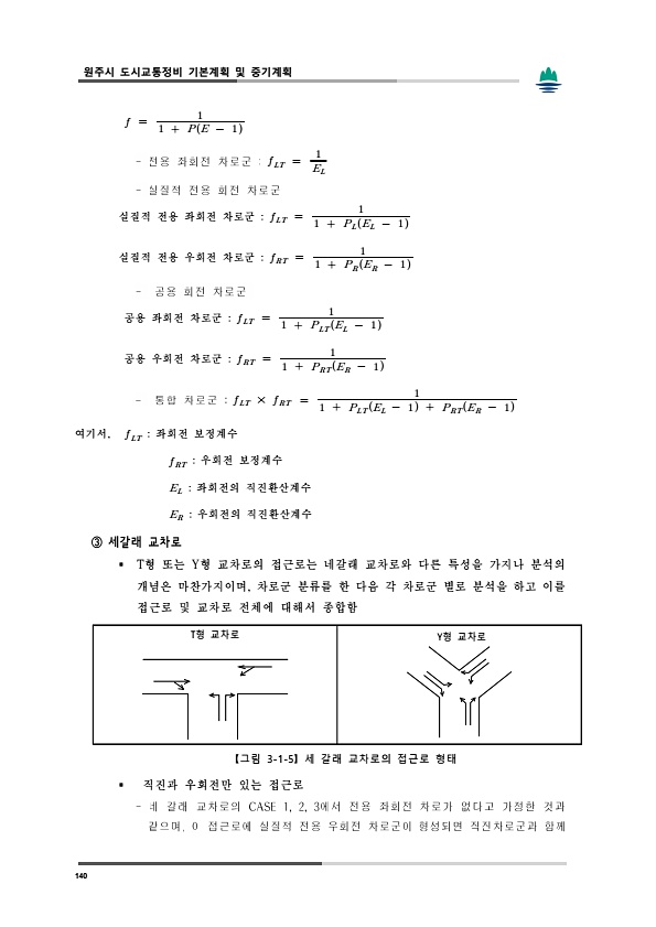 178페이지