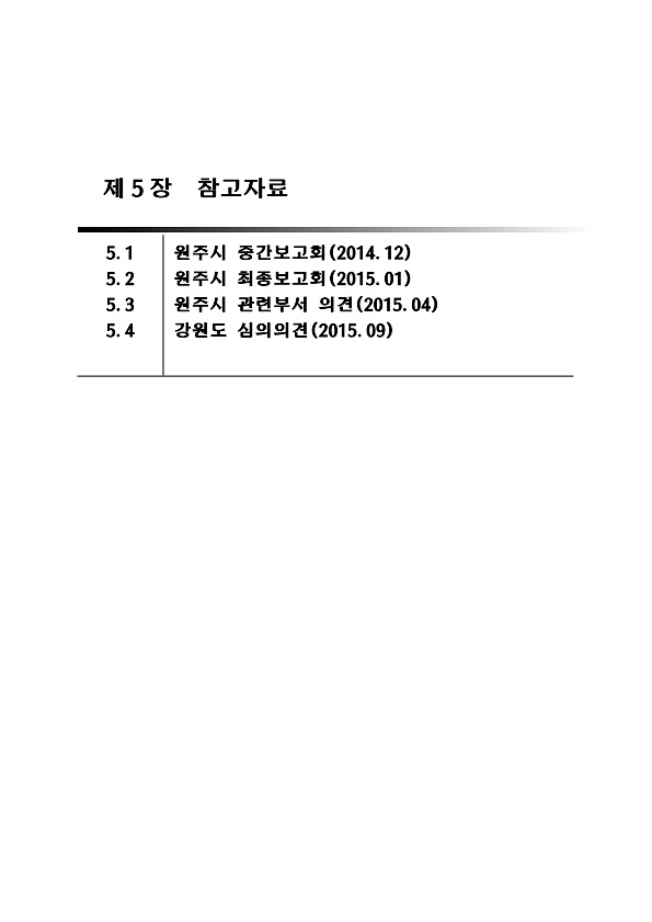 847페이지