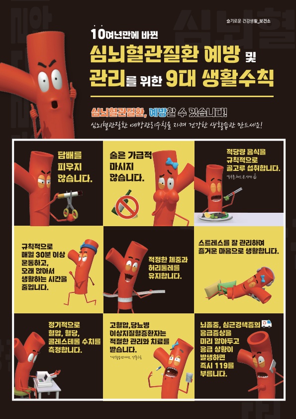 페이지