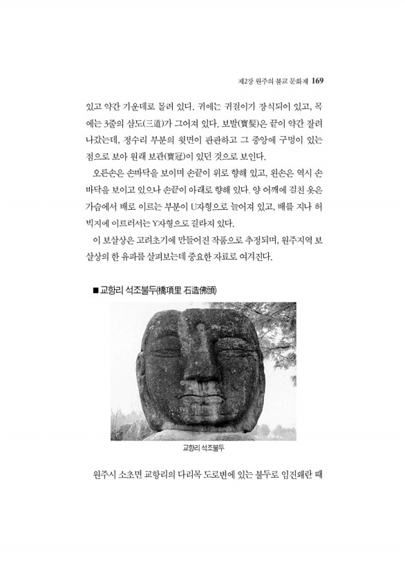 165페이지