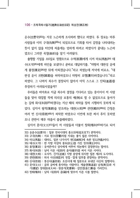 126페이지