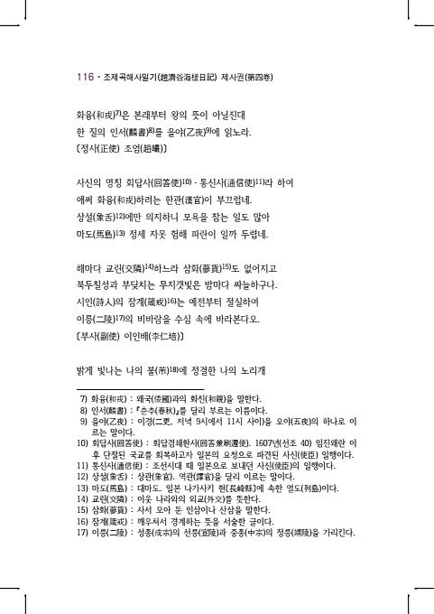 130페이지