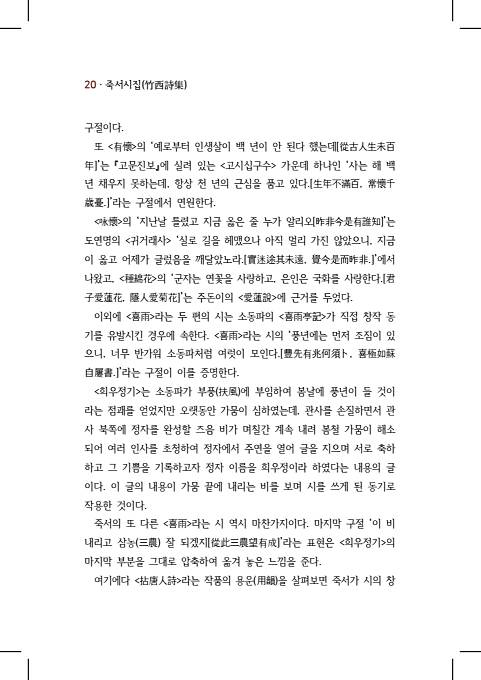 30페이지