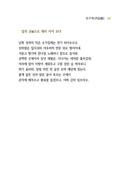 페이지