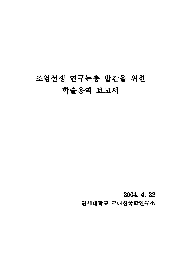 1페이지