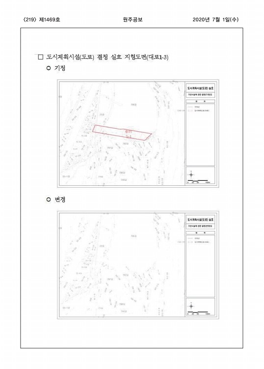 219페이지