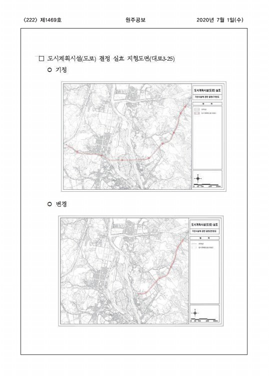 222페이지