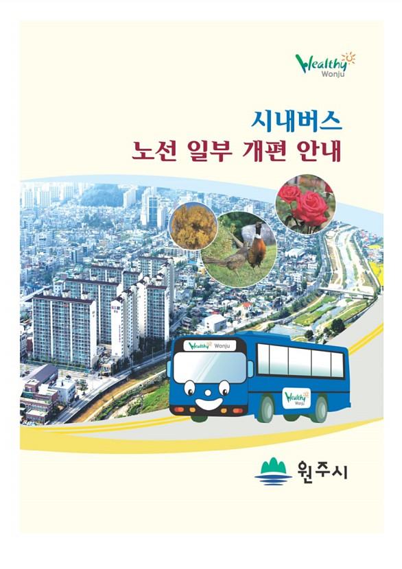 1페이지