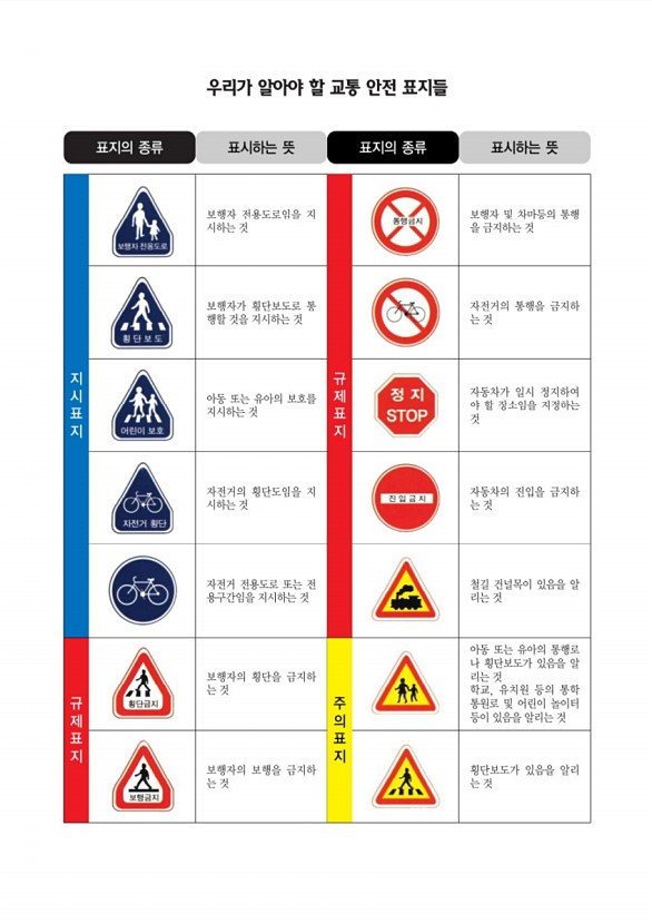 26페이지