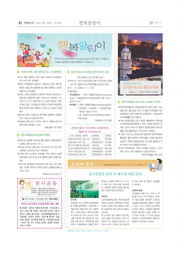 10페이지