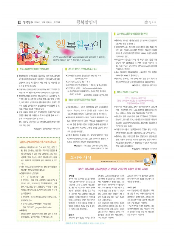 10페이지