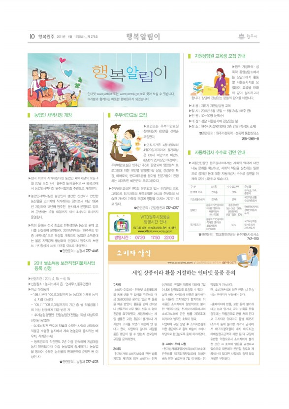 10페이지